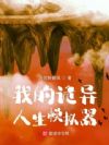 �ҵĹ�������