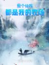 ɽ綼ҵ