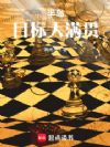 �뵺��Ŀ�������